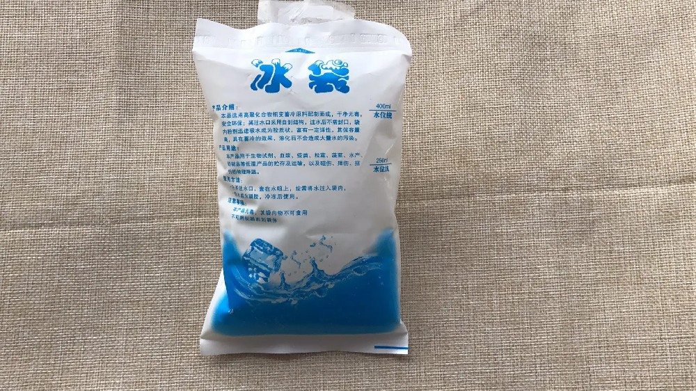 食品保鲜冰袋都有哪些作用,斜土路冰袋批发